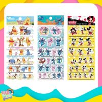 250TOYS สติ๊กเกอร์ การ์ตูนลิขสิทธิ์ Sticker Lilo &amp; Stitch Princess Winnie The Pooh Micky Minnie Benten สติ๊กเกอร์ติดสมุด 1แผ่น เลือกแบบได้ คละลาย