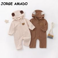 สไตล์เกาหลีฤดูใบไม้ร่วงใหม่เด็กทารก Romper แขนยาว Apricot กาแฟ Hooded วาฟเฟิลหมี Jumpsuit ทารกเสื้อผ้า E03572