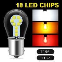 ไฟ Led รถยนต์1156 BA15S 1157ที่ครอบกระจกทนอุณหภูมิสูง12V ไฟเลี้ยว Led ไฟเบรค【fast】