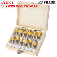 12นิ้ว SHANK CNC ทังสเตนโซลิดคาร์ไบด์งานไม้ Router Bit Edge Trimming Machine เครื่องตัดไม้12Pcs ไม้เครื่องมือ Set