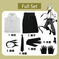 Bungo Stray Dogs Anime Cosplay Costume Nakajima Atsushi Detective Clothing Shirt Suit Halloween Party Wig Role Play Costumes