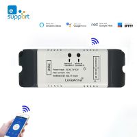 【YD】 eWeLink 2CH Wifi Module for Rolling Door Curtain Motor12V 24V 32V2 Channel RF433 Relay