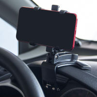 ที่วางโทรศัพท์ในรถยนต์แบบหมุนได้ 360 Car Mobile Phone Holder ที่ยึดโทรศัพท์มือถือในแผงควบคุมรถยนต์ ติดในกระจกมองหลังได้