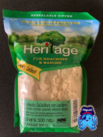 HERITAGE Raw Blanched Powder Almonds  Size 500 g.