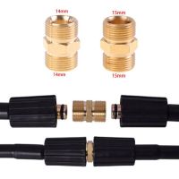 High Pressure Washer Hose Extension Connector Adapter Copper M22 14mm /15mm Male Thread Female Hose Coupler Adaptor Watering Systems Garden Hoses