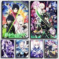 Owari No Seraph อะนิเมะญี่ปุ่นตัวละครภาพวาดผ้าใบพิมพ์โปสเตอร์ Comic Art Home Wall Decor ห้องนั่งเล่น Gift