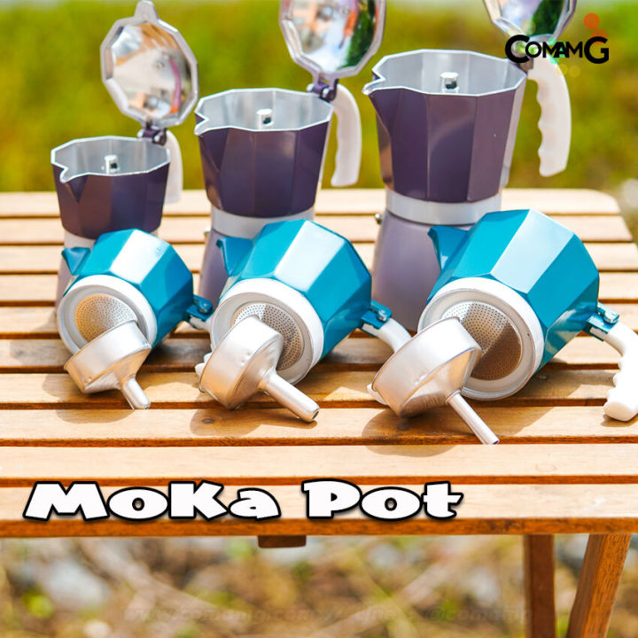 moka-pot-กาต้มกาแฟสดพกพา-หม้อต้มกาแฟ-สีสดใส-หูสีขาว