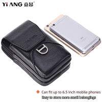 Genuine Leather Mens Mobile Phone Waist Bag Wear Belt Vertical 6 inch Mobile Phone Bag Multifunctional Mini Fashion Belt Bag