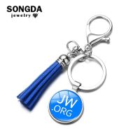 【DT】SONGDA Classic Blue JW.ORG PU Leather Tassel Keychain Jehovahs Witnesses Car Key Chain Handbag Purse Bag Charm Gift for Members hot