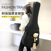 Genuine High-end Original Ranloesa guitar bag folk electric guitar gig bag acoustic guitar 36/38/39/40/41 inch thickened shoulders