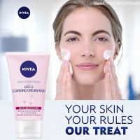 NIVEA DAILY ESSENTIALS GENTLE CLEANSING CREAM WASH ผลิตภัณฑ์ทำความสะอาดผิวหน้าสูตรพิเศษใหม่ล่าสุดจากนีเวียสินค้านำเข้าจากต่างประเทศพร้อมส่ง