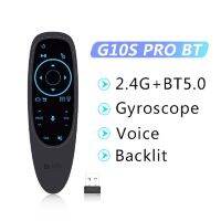 G30S G40S โดรน G10S แอร์เมาส์ G20S PRO BT 5.0รีโมทคอนโทรลไร้สาย2.4G A95X กล่องสำหรับแอนดอยด์ทีวี