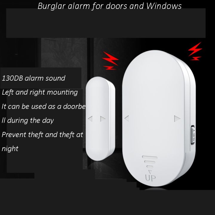 lz-door-window-alarm-household-multifunctional-door-wireless-security-system-magnetic-alarm-130db-decibel-burglar-alarm-for-home