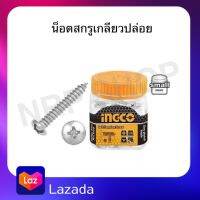 INGCO น็อตสกรูเกลียวปล่อย 250ชิ้น/กระปุก รุ่น HWPS3501911