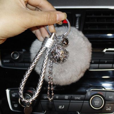 【YF】△  8cm Fur Chain Pendant Imitation Leather Keychains Handbags Keychain Charms