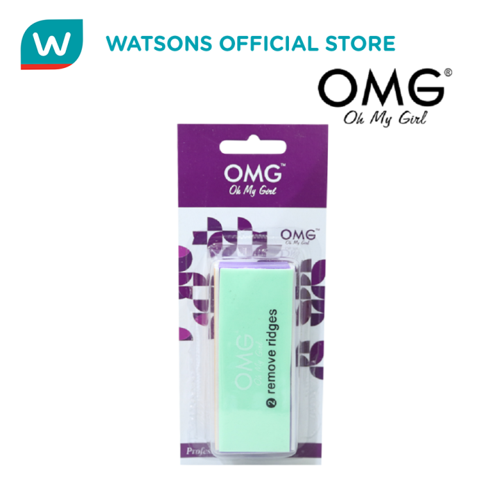 OMG Nail Buffer Block 0248 Lazada PH