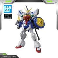 ชุดประกอบโมเดลพลาสติกสำหรับเป็นของขวัญอะนิเมะเรื่อง BANDAI อนิเมะเรื่อง HG 1/144 XXXG-01S Shenlong Dam ใหม่