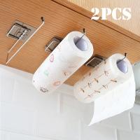 ❀❧❆ 1/2pcs Hanging Toilet Paper Holder Roll Paper Holder Bathroom Towel Rack Stand Kitchen Stand Paper Rack Home Storage Racks