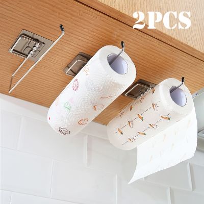 【CC】 1/2pcs Hanging Toilet Paper Holder Roll Rack Storage Racks