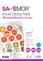 SAVE MORE  Inkjet Matte Coated Sticker (สติกเกอร์เคลือบด้าน) "อิงค์เจ็ท" 90 แกรม (A4) 50 แผ่น | Made in Germany | Works best with Epson/Brother/Canon/HP Printer