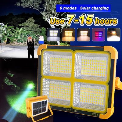 Super 336LED Solar lights Outdoor Solar lamp Rechargeable Hand Lamps Outdoor lighting Built-in 12000mAh Battery Camping Lantern