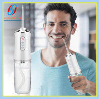 3-Speed Electric Tooth Rinser 220Ml ถังน้ำในครัวเรือน Water Flosser Tooth Cleaner Tooth Cleaner