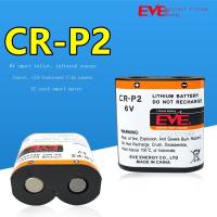 2023 (Gratis Ongkir)☞ยาแอล☼EVE เซนเซอร์ก๊อกน้ำแบตเตอรี่ลิเธียม P2 6V โถส้วมอัจฉริยะแบตเตอรี่กล้องถ่ายรูปอินฟราเรดมาตรวัดการ์ด IC