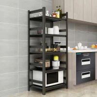 [COD] with fence floor-to-ceiling multi-layer microwave oven storage shelf home balcony