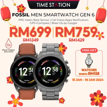 Fossil hotsell smartwatch lazada