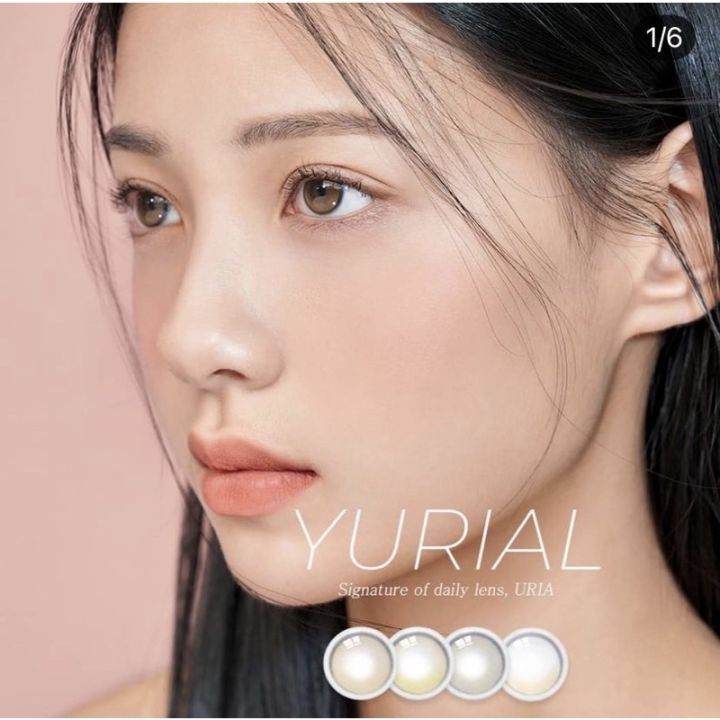 yurial-idol-คอนแทคเลนส์แบบรายปีเกาหลี-รุ่นใหม่ล่าสุด
