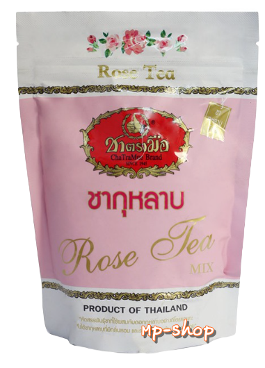 ชาตรามือ-ชากุหลาบ-ชากุหลาบมิกซ์-ชากุหลาบตรามือ-ชากุหลาบตรามือ-rose-tea-สามารถชงดื่มได้ทั้งร้อนและเย็น-ชนิดถุง-150-กรัม