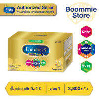 Enfalac A+1 3800g เอนฟาแล็ค เอพลัส สูตร 1(โฉมใหม่)