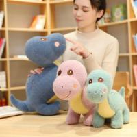 【CW】30cm Dinosaur Plush Toy Pillow Doll Cute Girl Child Baby Soothing Bedside Sleeping Doll Christmas/Birthday Gift Stuffed Animal