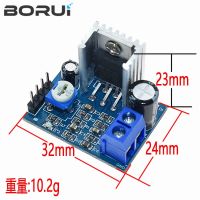 TDA2030 Module Power Supply TDA2030 Audio Amplifier Board Module TDA2030A 6-12V Single WATTY Electronics