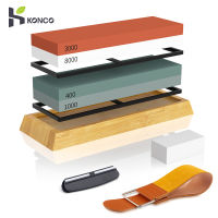 Konco ชุดหินลับมีดสำหรับมืออาชีพเหลา400/1000/3000/8000หินเจียร์หินลับมีดที่มีอุปกรณ์ที่ใช้ในครัวหินลับมีดฐานไม้ไผ่กันลื่น