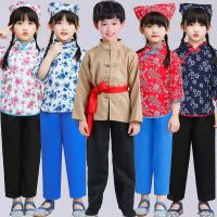 [COD] Childrens Aqing sister-in-law performance costumes childrens tea-picking girl village maid drama May Fourth womens