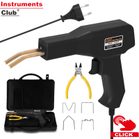 Instruments ไปข้างหน้าเครื่องเชื่อมพลาสติกกันความร้อน,เครื่องมือช่างเย็บกระดาษแบบร้อนเครื่องแม็กแผ่น PVC กันชนสำหรับซ่อมรถยนต์เครื่องมือเชื่อม