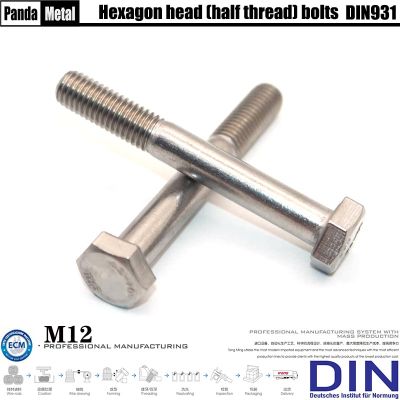 M12 Lengthened half-tooth bolt 304/316 stainless steel German standard DIN931 half-thread screw (THE) A2-A4 hexagon head screw Nails Screws Fasteners