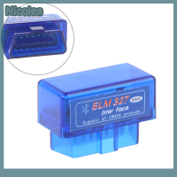 [Niceles] ELM327สุดๆ V2.1ชิป PIC18F25K80รองรับบลูทูธทำงานได้เครื่องวิเคราะห์