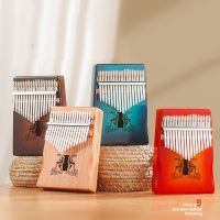 【YF】 HLURU Kalimba 17 Keys Thumb Shenlu Kalinba All Wood Mahogany Instrument