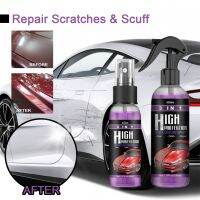 【JH】 Car Scratch Paint Scratches Remover Repair Polishing Spraying Wax 3 In 1 Agent Cleaning Tools