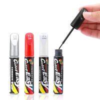 【DT】hot！ 4 Colors Car Scratch Repair Paint for styling Remover Maintenance Goods