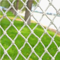 Children Safety Netting Building Rope Against Falling Net Nylon Net Balcony Window Staircase Protection Baby Cat Dog Safe Fence