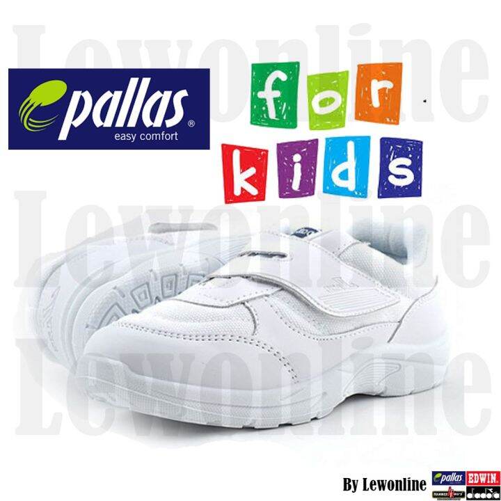 shop-malaysia-2nd-grade-pallas-jazz-w-kasut-putih-sekolah-rendah-primary-school-white-school