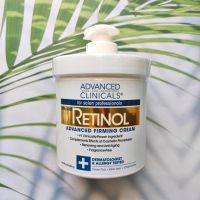 เรตินอล ครีม Retinol Advanced Firming Cream 454g (Advanced Clinicals®) บำรุงผิวหน้าและลำคอ ผิวแห้งเหี่ยว หมองคล้ำมีริ้วรอย