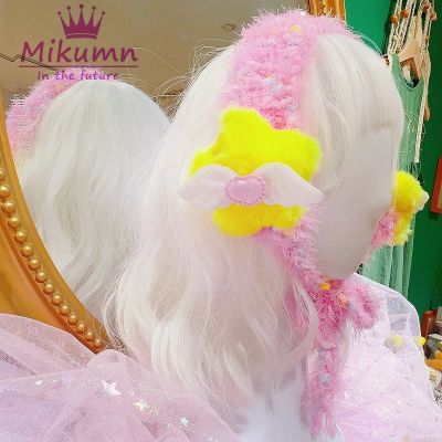 【YF】 Harajuku Girls Blue Beige Pink Knitted Headbands Y2K Aesthetic Kawaii Plush Star Wings Earmuffs Hairbands Warm Hair Accessory