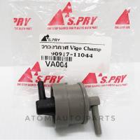 S.PRY วาล์วอากาศ VIGO CHAMP วีโก้แชมป์ รหัส.VA004 (90917-11044) OEM