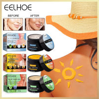 Eelhoe Bronzer Tanning Cream &amp; Post Sun Repair Aloe Vera Gel Outdoor Sun Use Tan Repair Gel Summer Beach ผิวแบบพกพาอาบแดด Premium Tanning Accelerator Cream Skin Sunburn Repair Cream Body And Face Quick Coloring Hydrate Cream(50G))