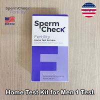 Spermcheck® Home Test Kit for Men 1 Test ชุดตรวจปริมาณอสุจิ ด้วยตัวเอง