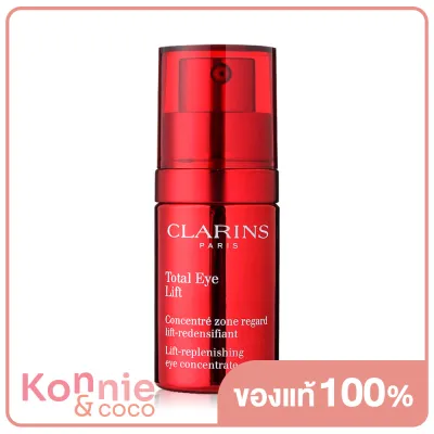 Clarins Total Eye Lift 15ml